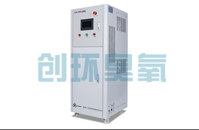 西城高密度养虾水质恶化怎么救?臭氧发生器降解氨氮与亚硝酸盐实操步骤